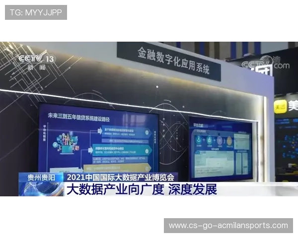 中场控制权争夺战：数据告诉你谁更占优