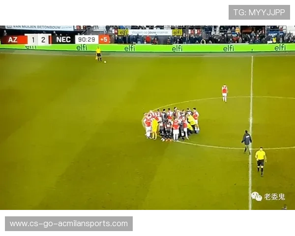 中场分工新模型被多支强队采纳并验证有效